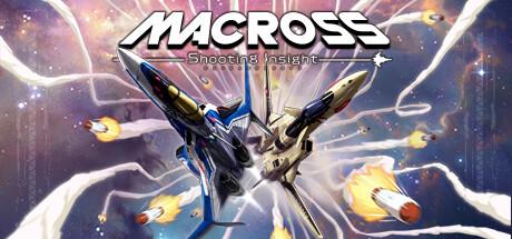 MACROSS -Shooting Insight- Cover