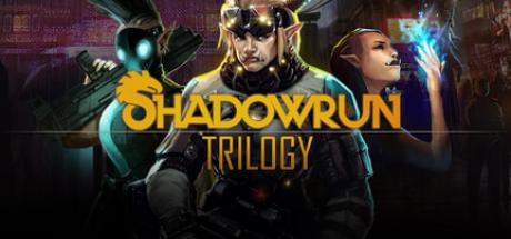 Shadowrun Trilogy Cover