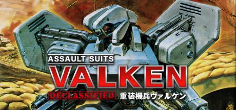 Assault Suits Valken Declassified Cover