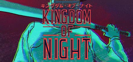 Kingdom of Night Cover