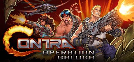 Contra: Operation Galuga Cover