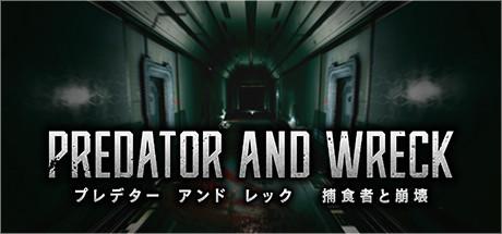 Predator and Wreck Cover