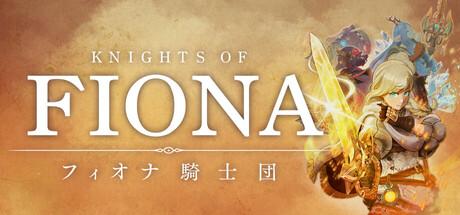 Knights of Fiona Cover