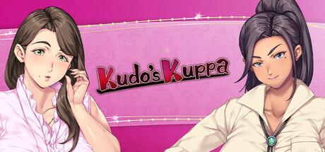 Kudo’s Kuppa Cover