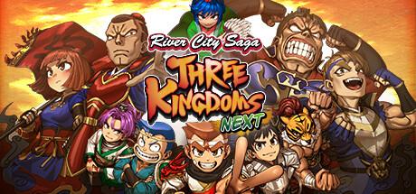 River City Saga: Three Kingdoms Next Cover