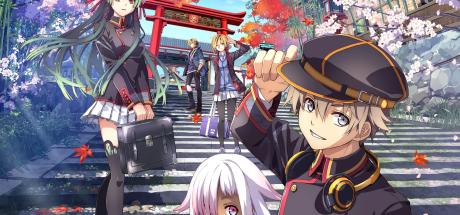Kyoto Xanadu Cover