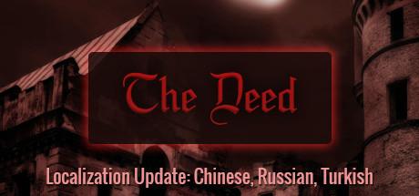 The Deed Cover