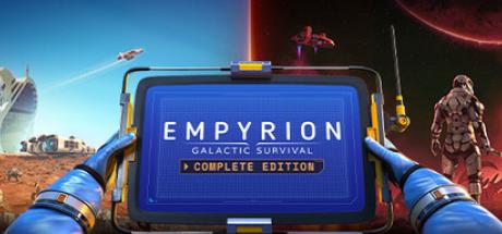 Empyrion - Galactic Survival: Complete Edition Cover