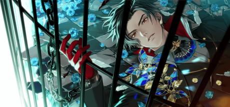 Obey Me! Sinner's Choice: Lucifer Cover