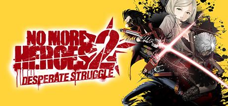 No More Heroes 2: Desperate Struggle Cover