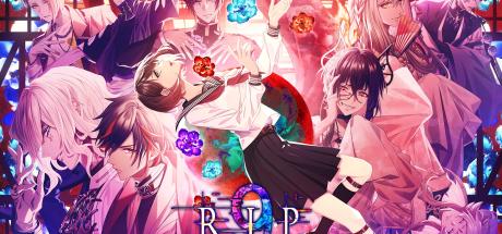 9 RIP Cover