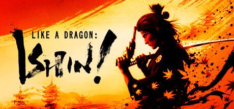 Like a Dragon: Ishin! Deluxe Edition Cover