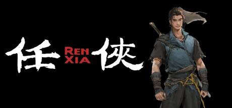 Renxia Cover