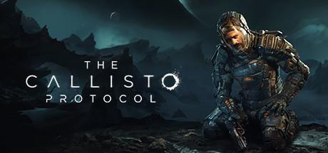 The Callisto Protocol - Season Pass Cover