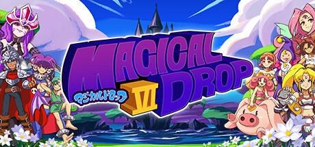 Magical Drop VI Cover
