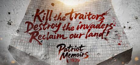 PatriotMemoirs Cover