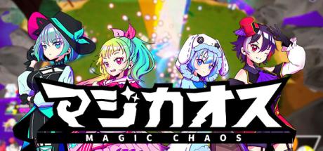 Magic Chaos Cover