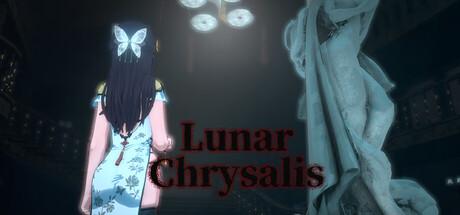 Lunar Chrysalis Cover