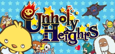 Unholy Heights Cover