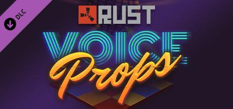 Rust - Voice Props Pack Cover
