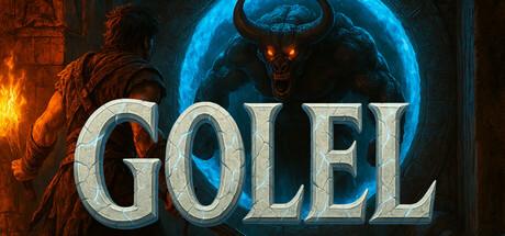 Golel Cover