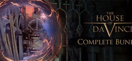 The House of Da Vinci Complete Bundle Cover