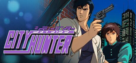 City Hunter Cover