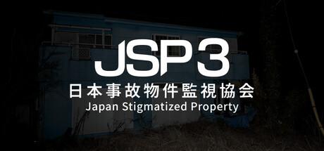 Japan Stigmatized Property 3 Cover