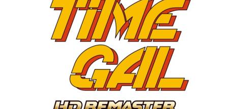 Time Gal HD Remaster Cover