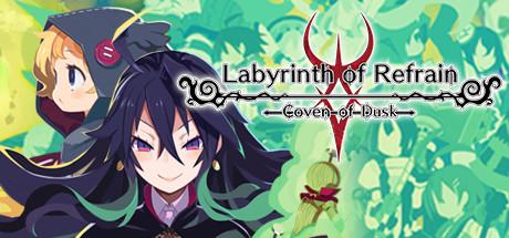 Labyrinth of Refrain: Coven of Dusk Cover