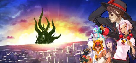 Disaster Detective Saiga: An Indescribable Mystery Cover