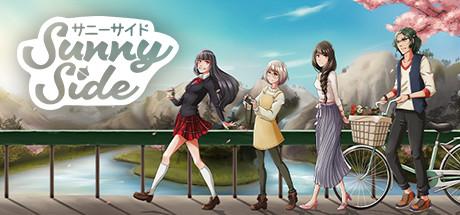 SunnySide Cover
