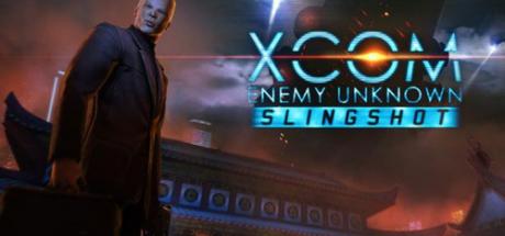XCOM: Enemy Unknown - Slingshot Cover