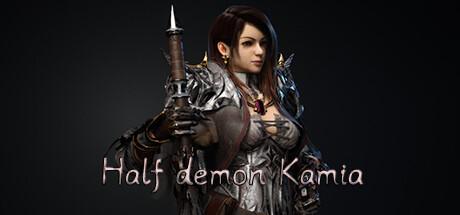 Half-demon Kamia	 Cover