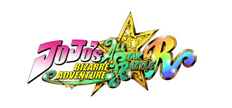 JoJo’s Bizarre Adventure: All Star Battle R Deluxe Edition Cover