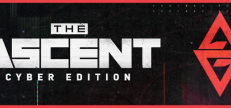 Cyber Edition Bundle Cover