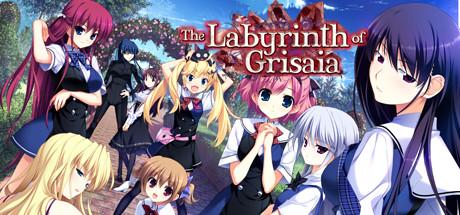 The Labyrinth of Grisaia Cover