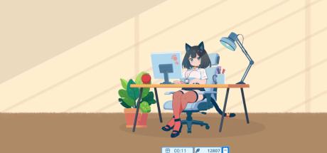 With Your Coworker Cover