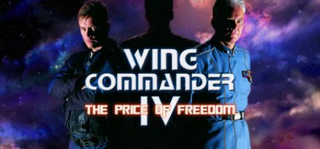 Wing Commander IV: The Price of Freedom Cover