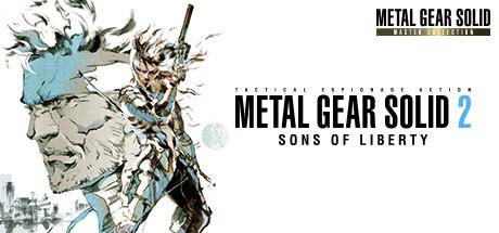 Metal Gear Solid 2: Sons of Liberty - Master Collection Version Cover
