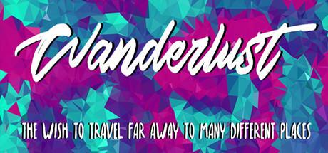 LSD: Wanderlust (Lo-fi Edition) Cover