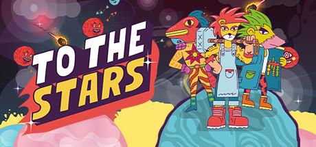 To the Stars Cover