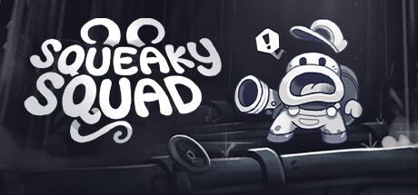 Squeaky Squad Cover