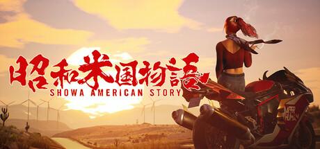 Showa American Story Cover