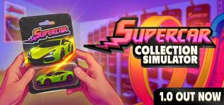 Supercar Collection Simulator Cover