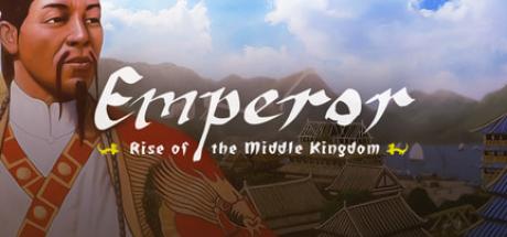 Emperor: Rise of the Middle Kingdom Cover
