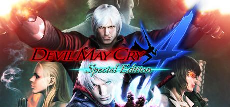 Devil May Cry 4: Special Edition Cover