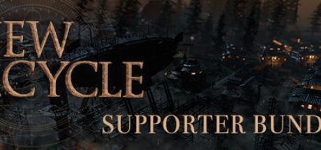New Cycle - Supporter Bundle Cover