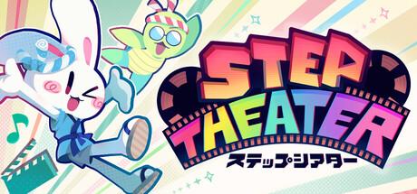Step Theater Cover