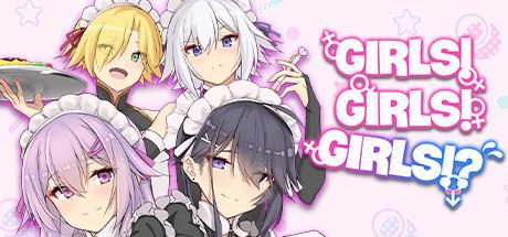 Girls! Girls! Girls!? Cover